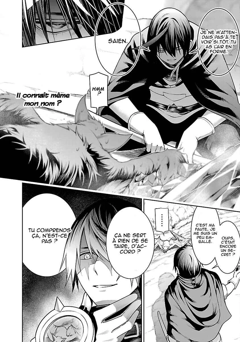 Tsuihou Sareru Tabi ni Skill o Te ni Ireta Ore ga, 100 no Isekai de 2-shuume Musou Chapitre 10.1 - Page 11