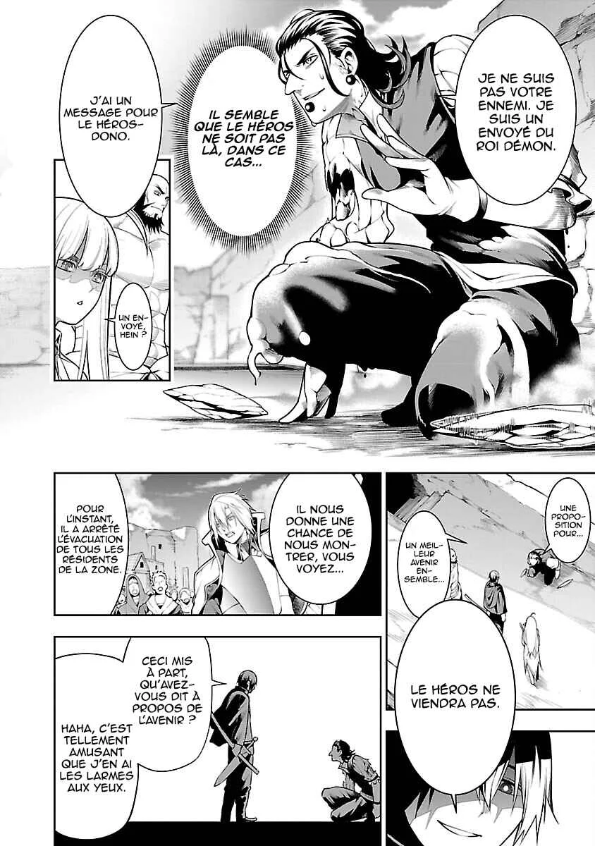 Tsuihou Sareru Tabi ni Skill o Te ni Ireta Ore ga, 100 no Isekai de 2-shuume Musou Chapitre 10.1 - Page 13