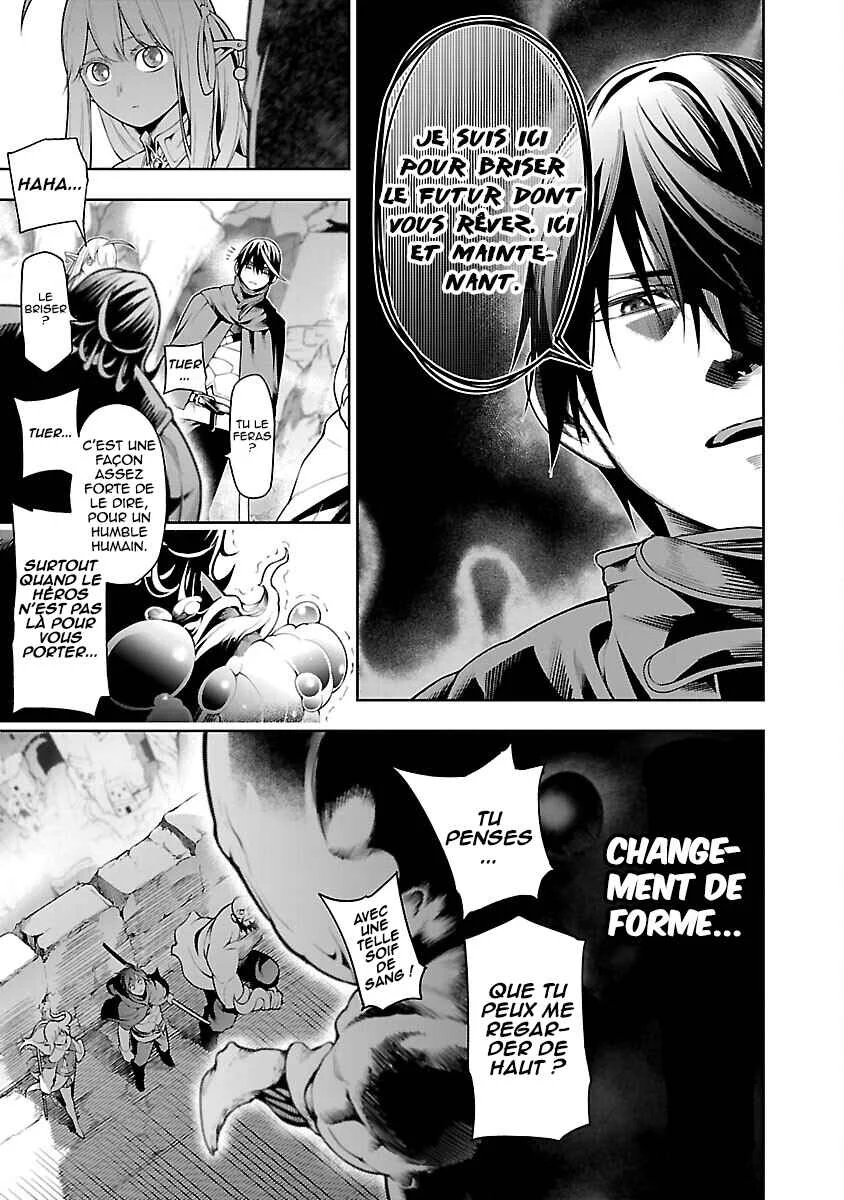 Tsuihou Sareru Tabi ni Skill o Te ni Ireta Ore ga, 100 no Isekai de 2-shuume Musou Chapitre 10.1 - Page 14