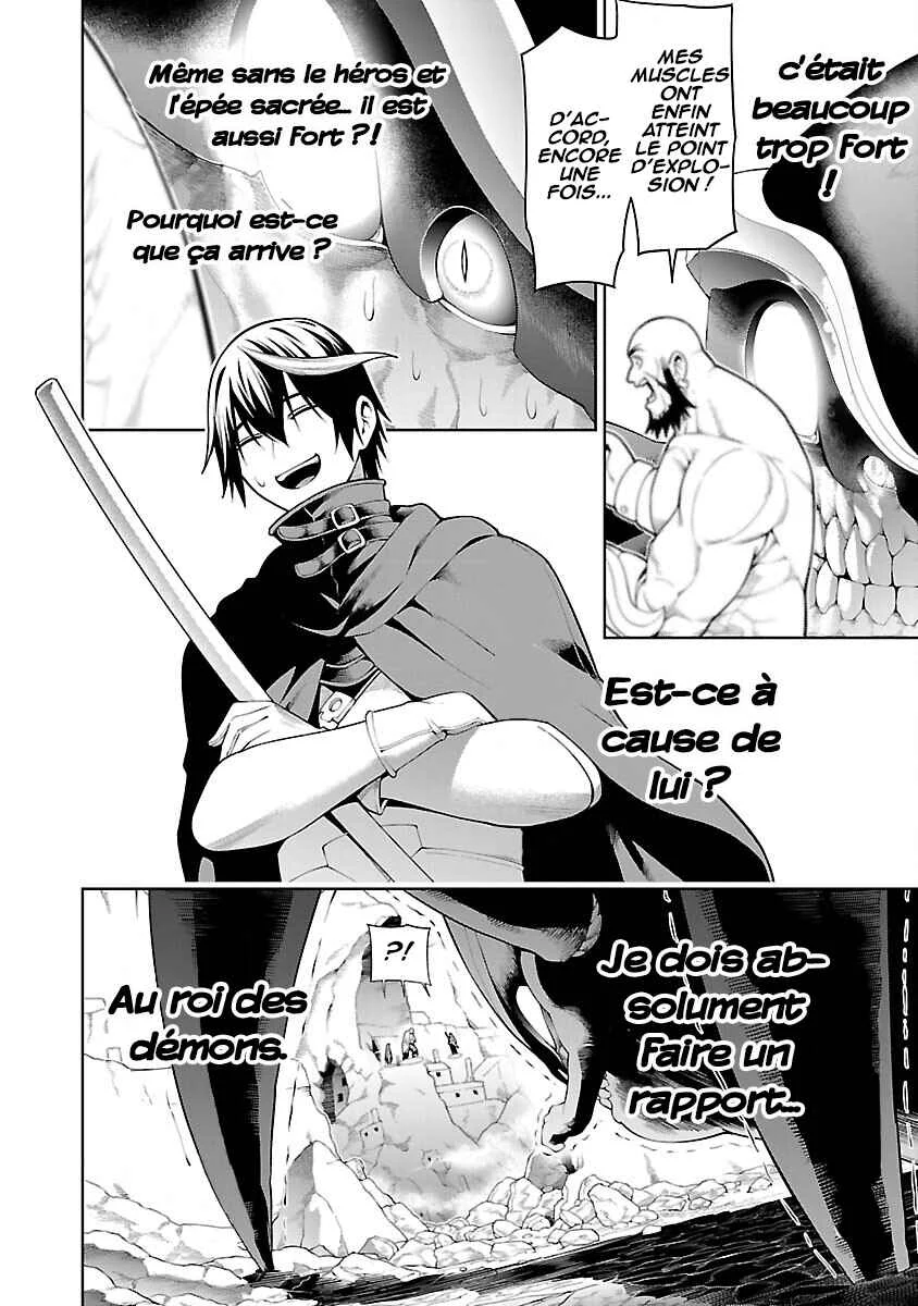 Tsuihou Sareru Tabi ni Skill o Te ni Ireta Ore ga, 100 no Isekai de 2-shuume Musou Chapitre 10.2 - Page 3