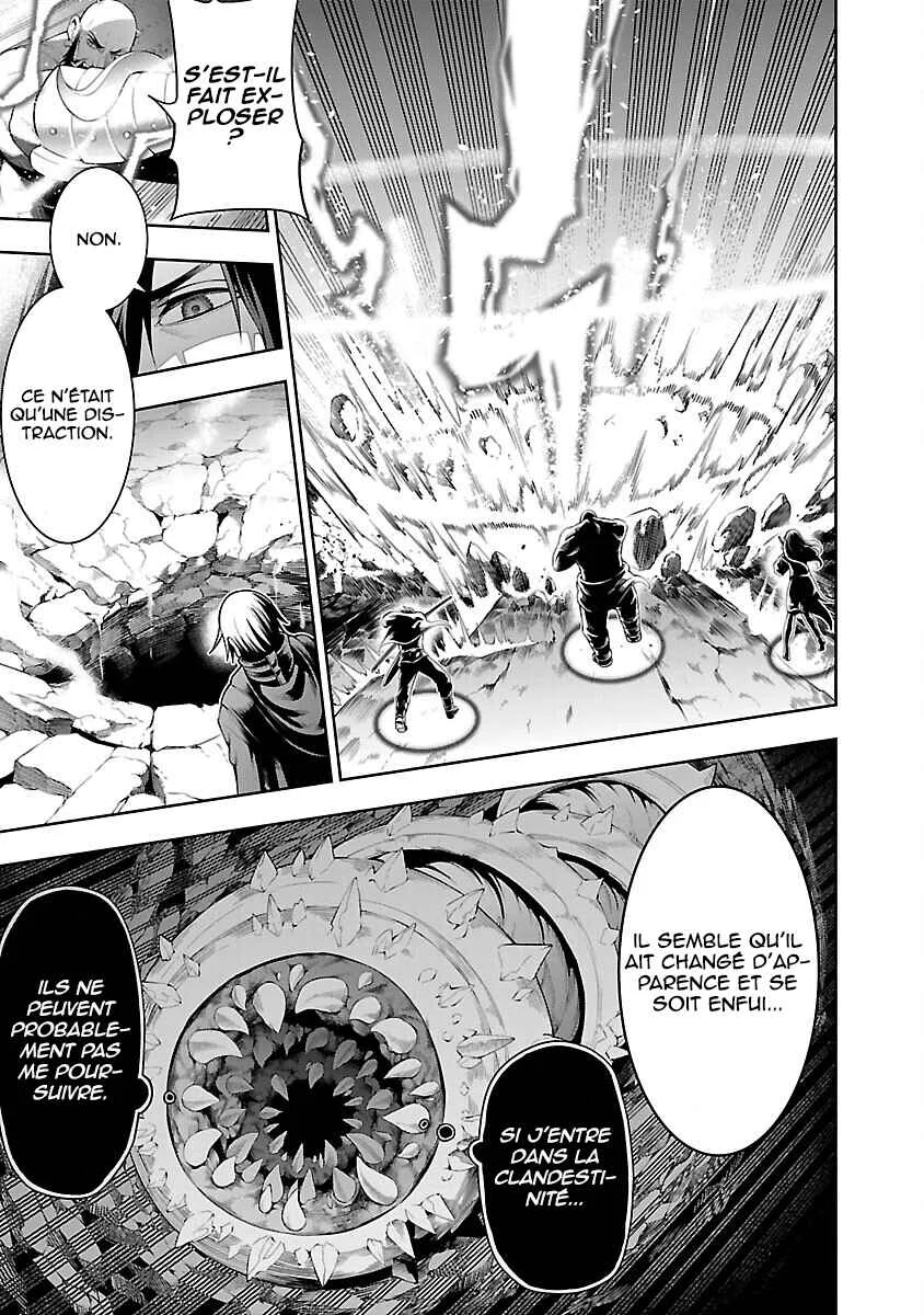 Tsuihou Sareru Tabi ni Skill o Te ni Ireta Ore ga, 100 no Isekai de 2-shuume Musou Chapitre 10.2 - Page 4