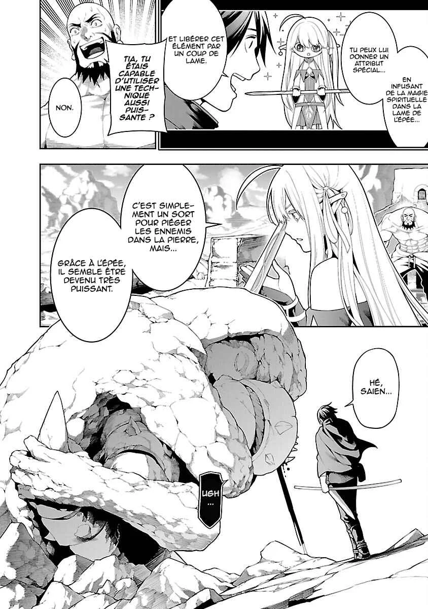 Tsuihou Sareru Tabi ni Skill o Te ni Ireta Ore ga, 100 no Isekai de 2-shuume Musou Chapitre 10.2 - Page 6