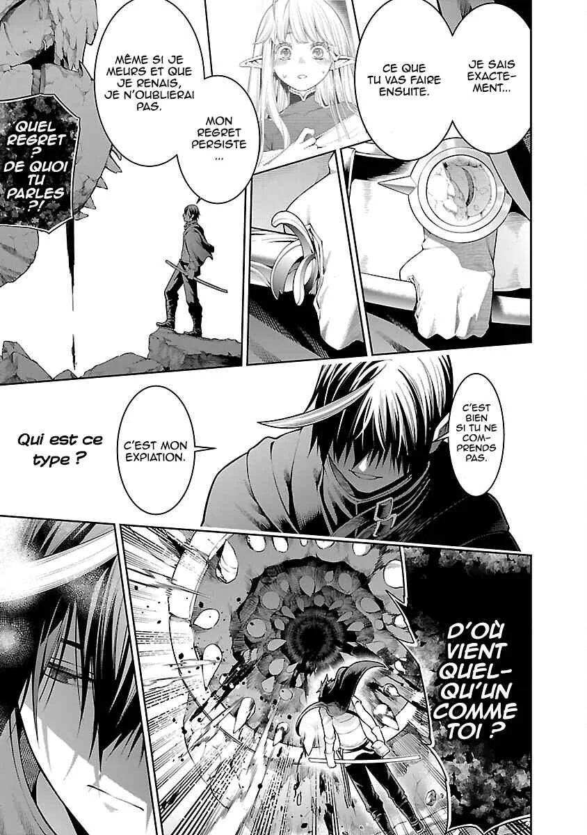 Tsuihou Sareru Tabi ni Skill o Te ni Ireta Ore ga, 100 no Isekai de 2-shuume Musou Chapitre 10.2 - Page 7