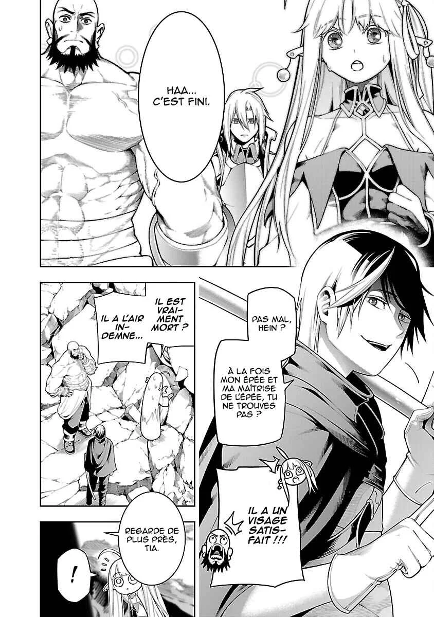 Tsuihou Sareru Tabi ni Skill o Te ni Ireta Ore ga, 100 no Isekai de 2-shuume Musou Chapitre 10.2 - Page 11