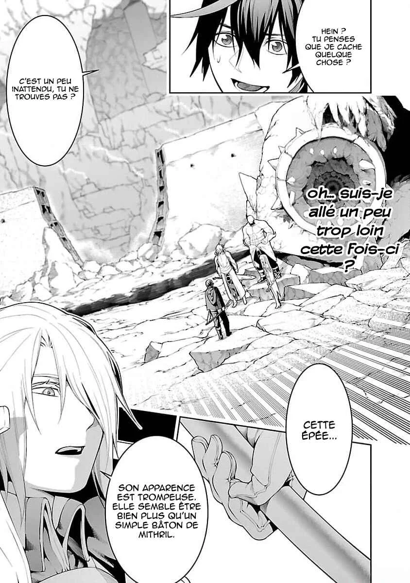 Tsuihou Sareru Tabi ni Skill o Te ni Ireta Ore ga, 100 no Isekai de 2-shuume Musou Chapitre 11 - Page 2