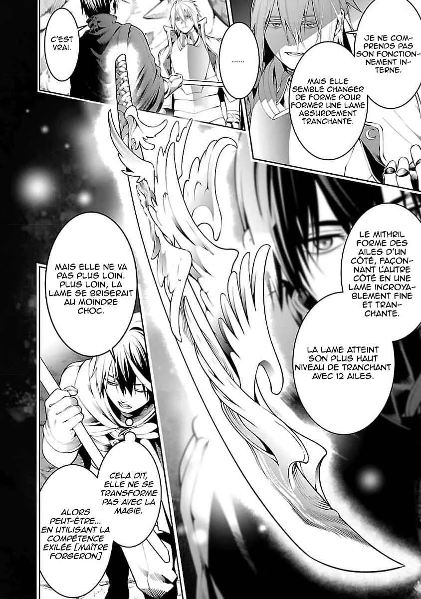 Tsuihou Sareru Tabi ni Skill o Te ni Ireta Ore ga, 100 no Isekai de 2-shuume Musou Chapitre 11 - Page 3