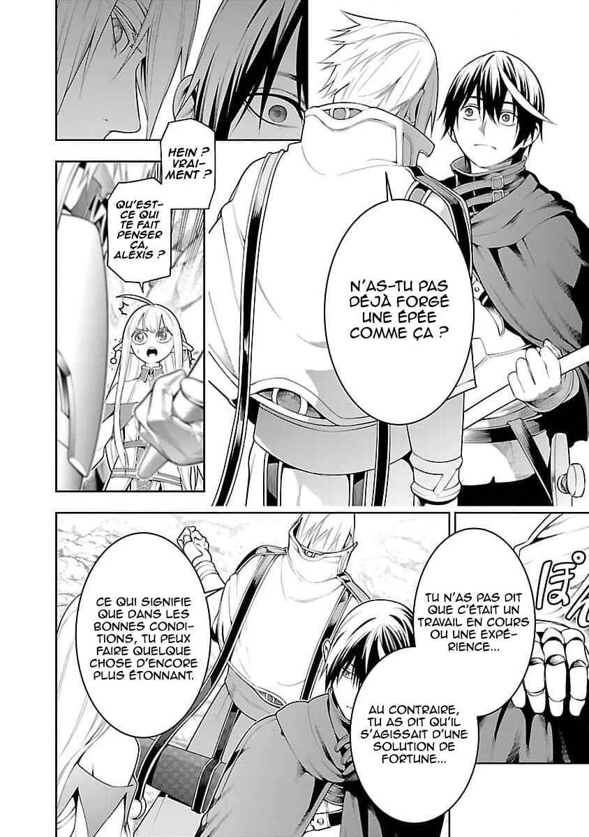 Tsuihou Sareru Tabi ni Skill o Te ni Ireta Ore ga, 100 no Isekai de 2-shuume Musou Chapitre 11 - Page 5