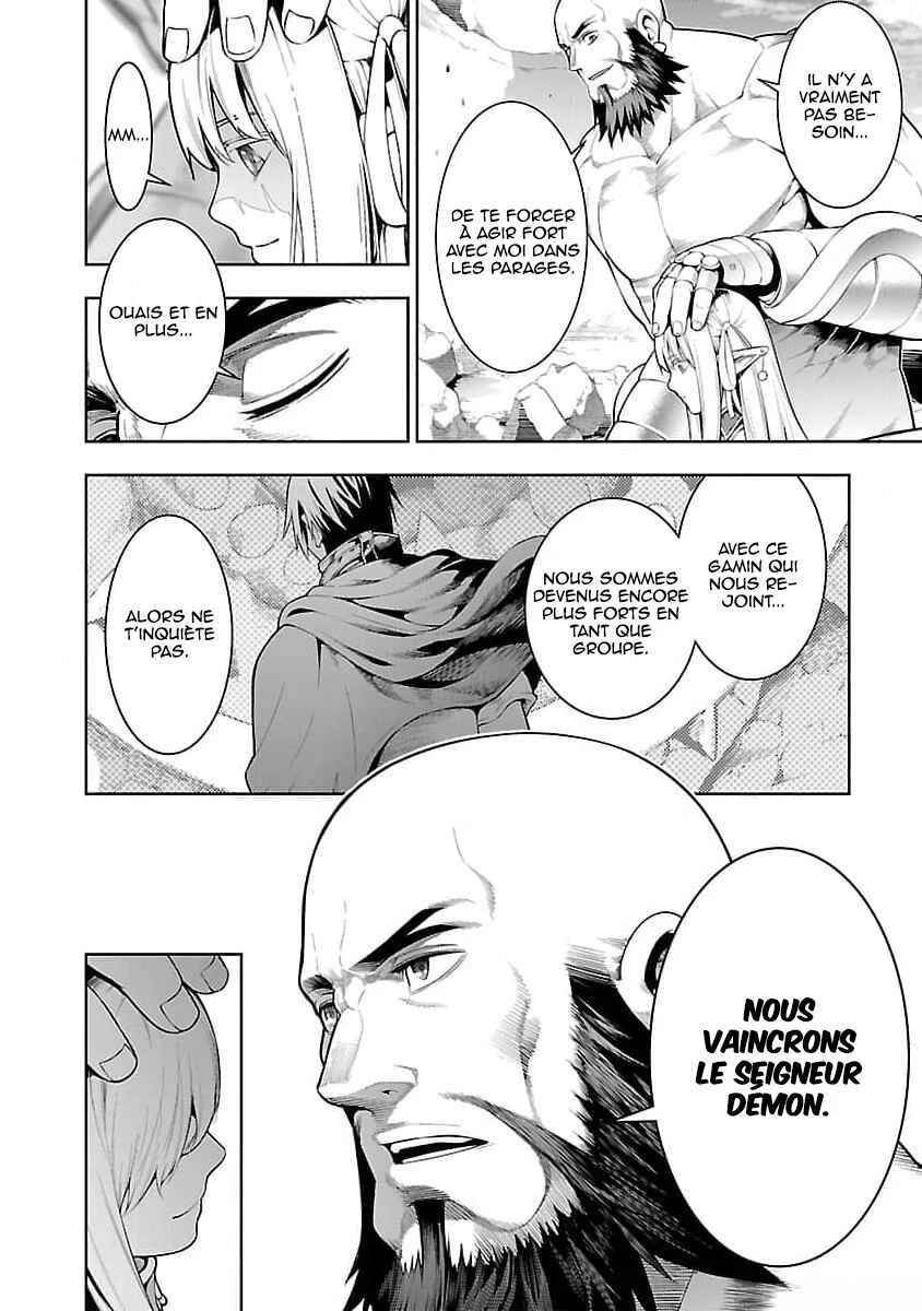 Tsuihou Sareru Tabi ni Skill o Te ni Ireta Ore ga, 100 no Isekai de 2-shuume Musou Chapitre 11 - Page 13