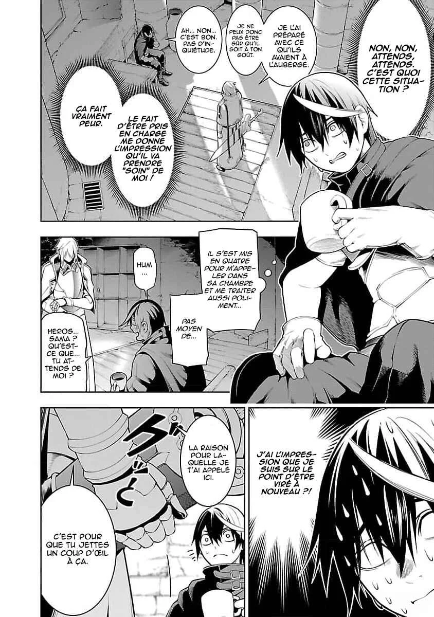 Tsuihou Sareru Tabi ni Skill o Te ni Ireta Ore ga, 100 no Isekai de 2-shuume Musou Chapitre 11 - Page 15