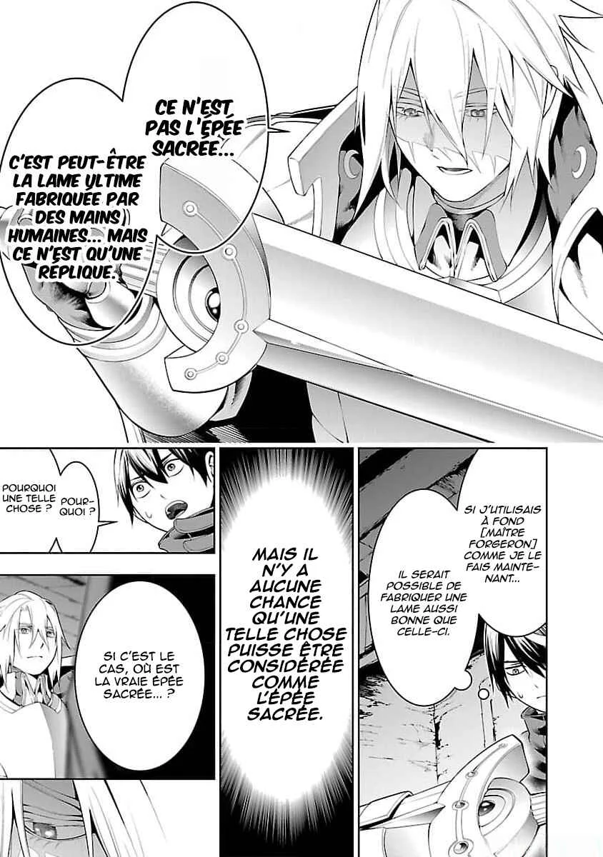 Tsuihou Sareru Tabi ni Skill o Te ni Ireta Ore ga, 100 no Isekai de 2-shuume Musou Chapitre 11 - Page 18