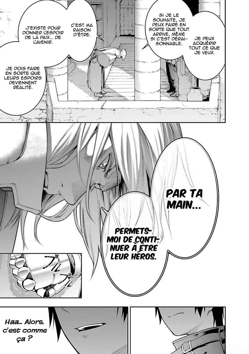 Tsuihou Sareru Tabi ni Skill o Te ni Ireta Ore ga, 100 no Isekai de 2-shuume Musou Chapitre 11 - Page 23