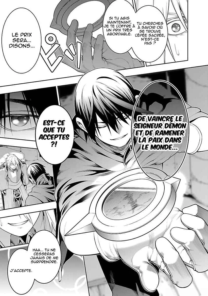 Tsuihou Sareru Tabi ni Skill o Te ni Ireta Ore ga, 100 no Isekai de 2-shuume Musou Chapitre 11 - Page 26