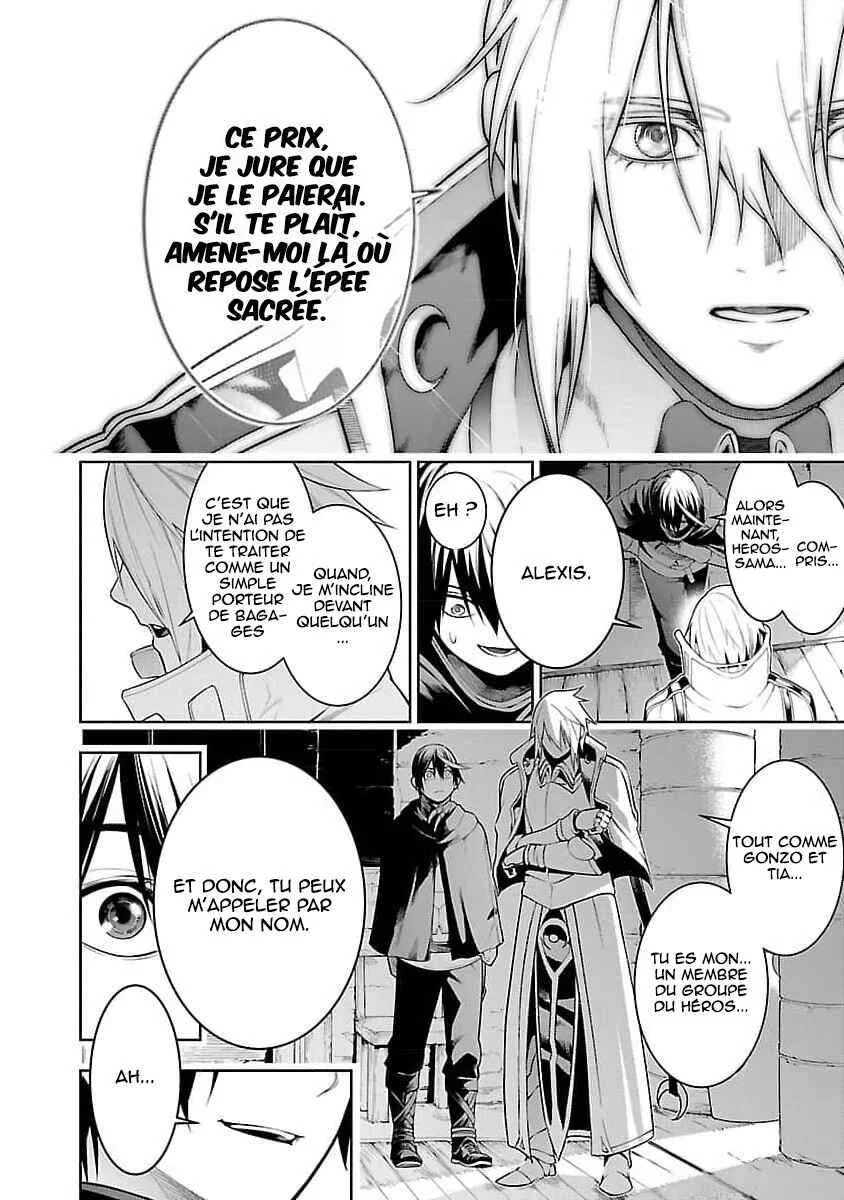 Tsuihou Sareru Tabi ni Skill o Te ni Ireta Ore ga, 100 no Isekai de 2-shuume Musou Chapitre 11 - Page 27