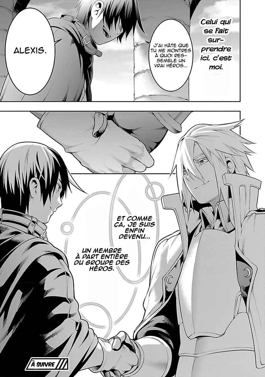 Tsuihou Sareru Tabi ni Skill o Te ni Ireta Ore ga, 100 no Isekai de 2-shuume Musou Chapitre 11 - Page 28
