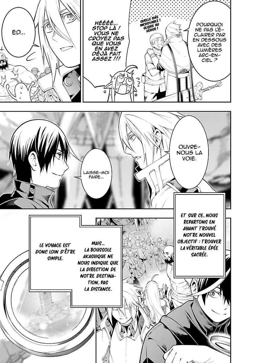 Tsuihou Sareru Tabi ni Skill o Te ni Ireta Ore ga, 100 no Isekai de 2-shuume Musou Chapitre 12: Le vrai héros - Page 3