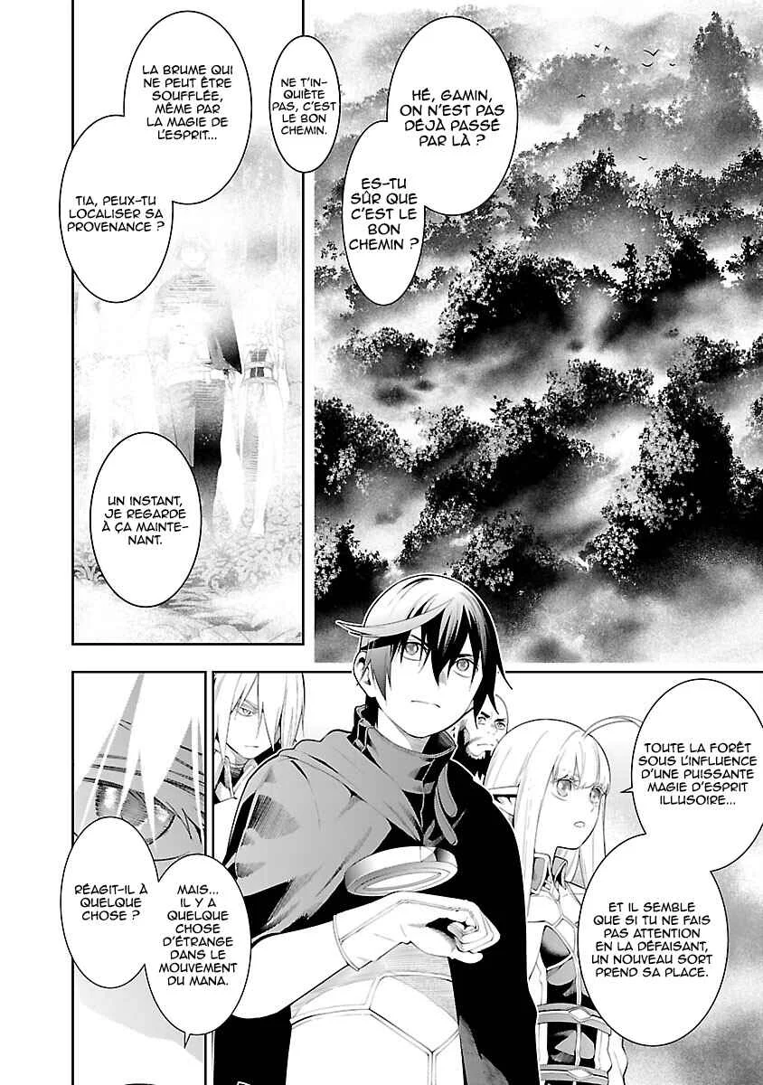 Tsuihou Sareru Tabi ni Skill o Te ni Ireta Ore ga, 100 no Isekai de 2-shuume Musou Chapitre 12: Le vrai héros - Page 5