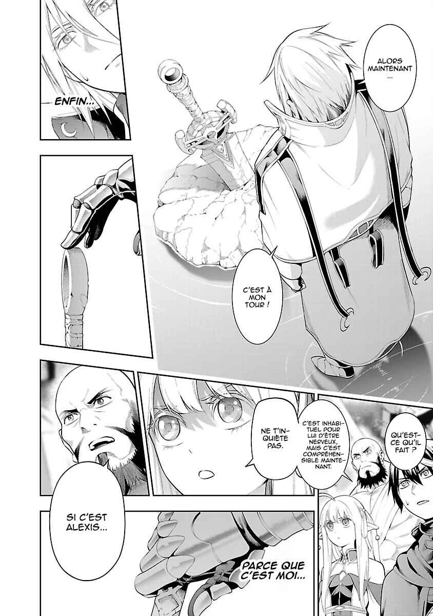 Tsuihou Sareru Tabi ni Skill o Te ni Ireta Ore ga, 100 no Isekai de 2-shuume Musou Chapitre 12: Le vrai héros - Page 12