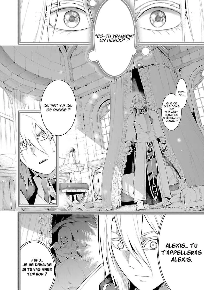 Tsuihou Sareru Tabi ni Skill o Te ni Ireta Ore ga, 100 no Isekai de 2-shuume Musou Chapitre 12: Le vrai héros - Page 14