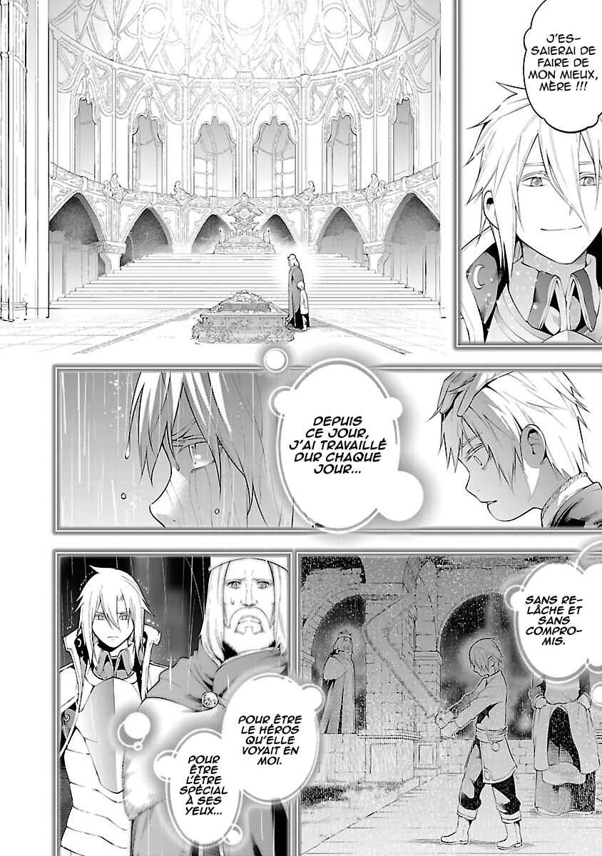 Tsuihou Sareru Tabi ni Skill o Te ni Ireta Ore ga, 100 no Isekai de 2-shuume Musou Chapitre 12: Le vrai héros - Page 18
