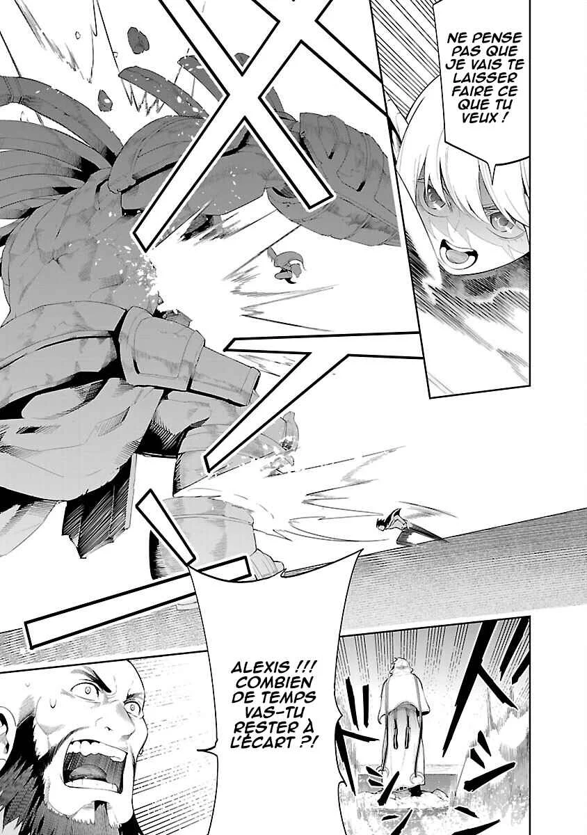 Tsuihou Sareru Tabi ni Skill o Te ni Ireta Ore ga, 100 no Isekai de 2-shuume Musou Chapitre 12: Le vrai héros - Page 21