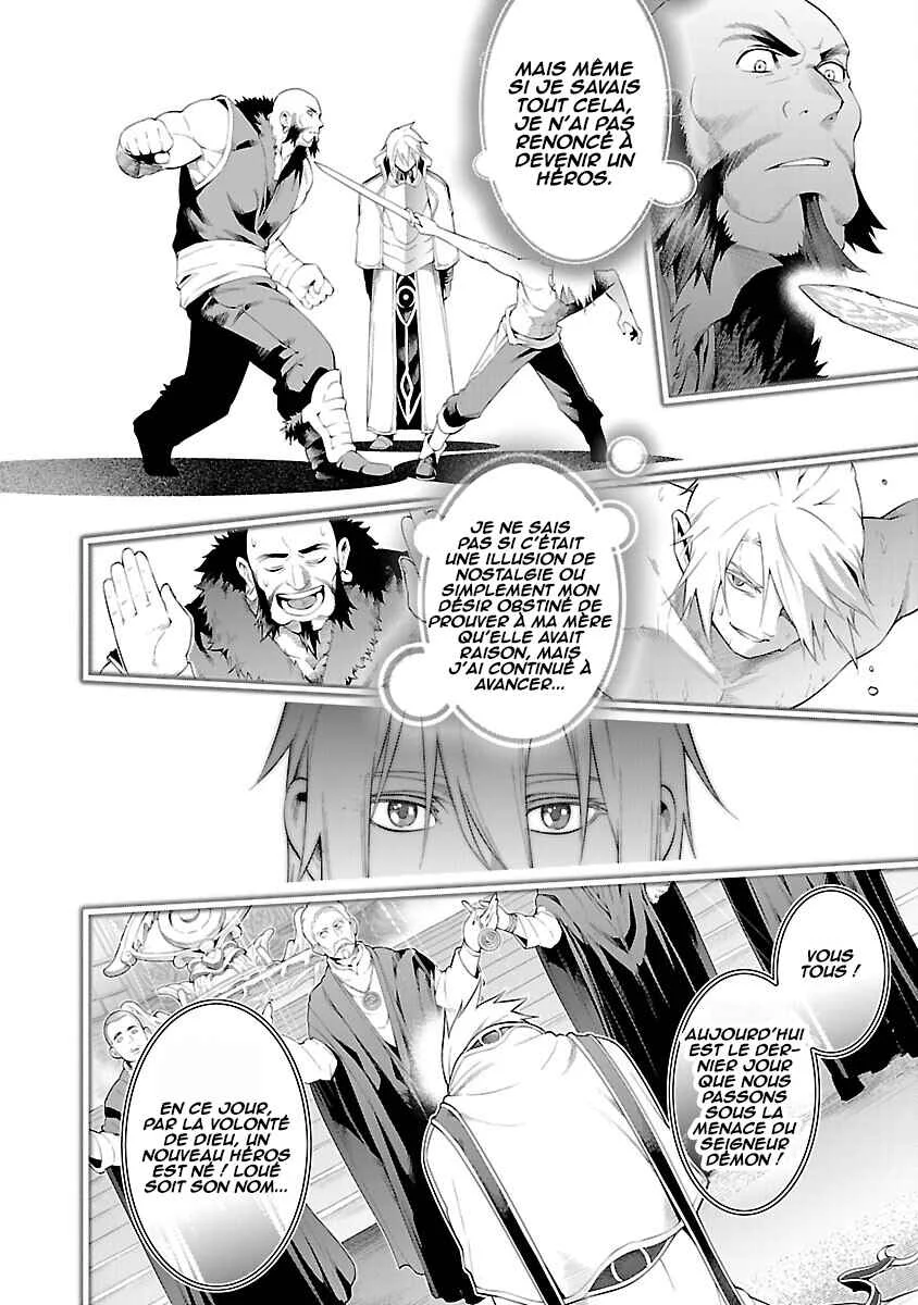 Tsuihou Sareru Tabi ni Skill o Te ni Ireta Ore ga, 100 no Isekai de 2-shuume Musou Chapitre 12: Le vrai héros - Page 22