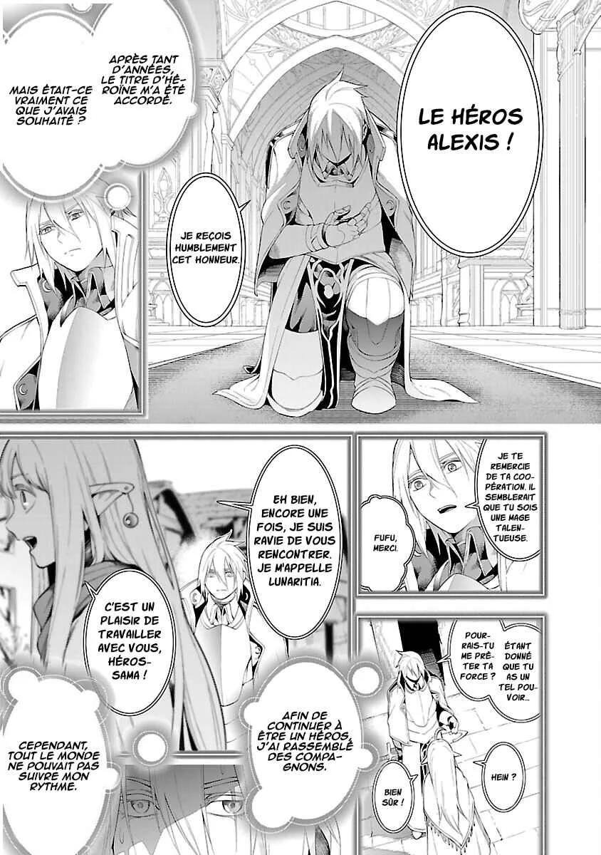 Tsuihou Sareru Tabi ni Skill o Te ni Ireta Ore ga, 100 no Isekai de 2-shuume Musou Chapitre 12: Le vrai héros - Page 23