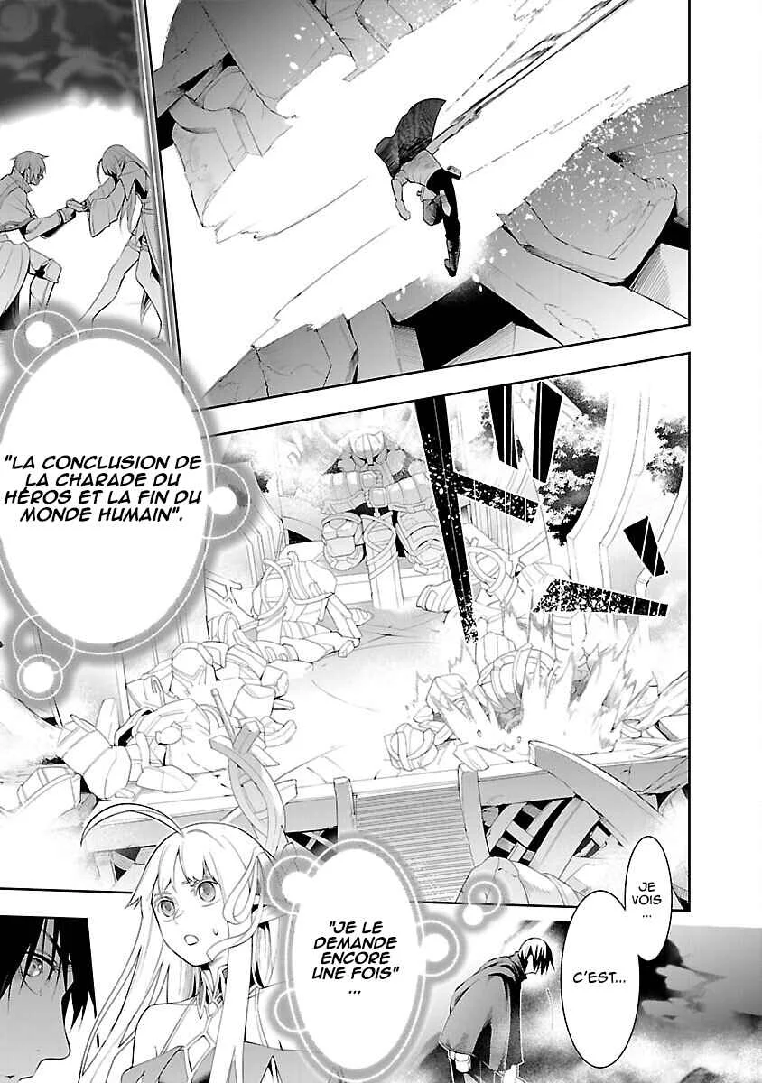 Tsuihou Sareru Tabi ni Skill o Te ni Ireta Ore ga, 100 no Isekai de 2-shuume Musou Chapitre 12: Le vrai héros - Page 27