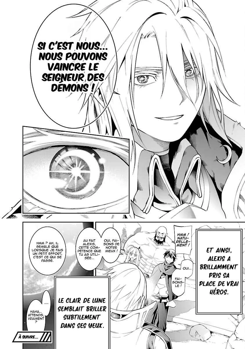 Tsuihou Sareru Tabi ni Skill o Te ni Ireta Ore ga, 100 no Isekai de 2-shuume Musou Chapitre 12: Le vrai héros - Page 34
