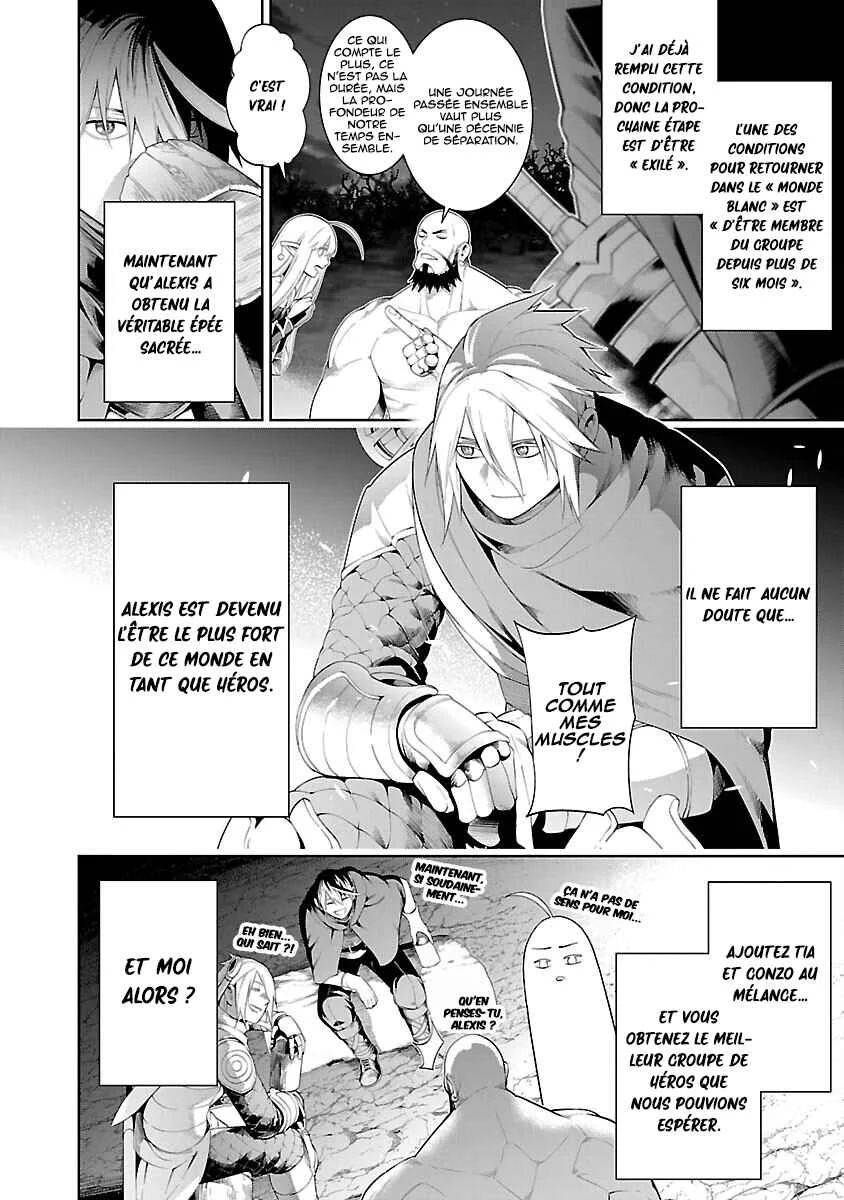 Tsuihou Sareru Tabi ni Skill o Te ni Ireta Ore ga, 100 no Isekai de 2-shuume Musou Chapitre 13: Le monde des démons - Page 11