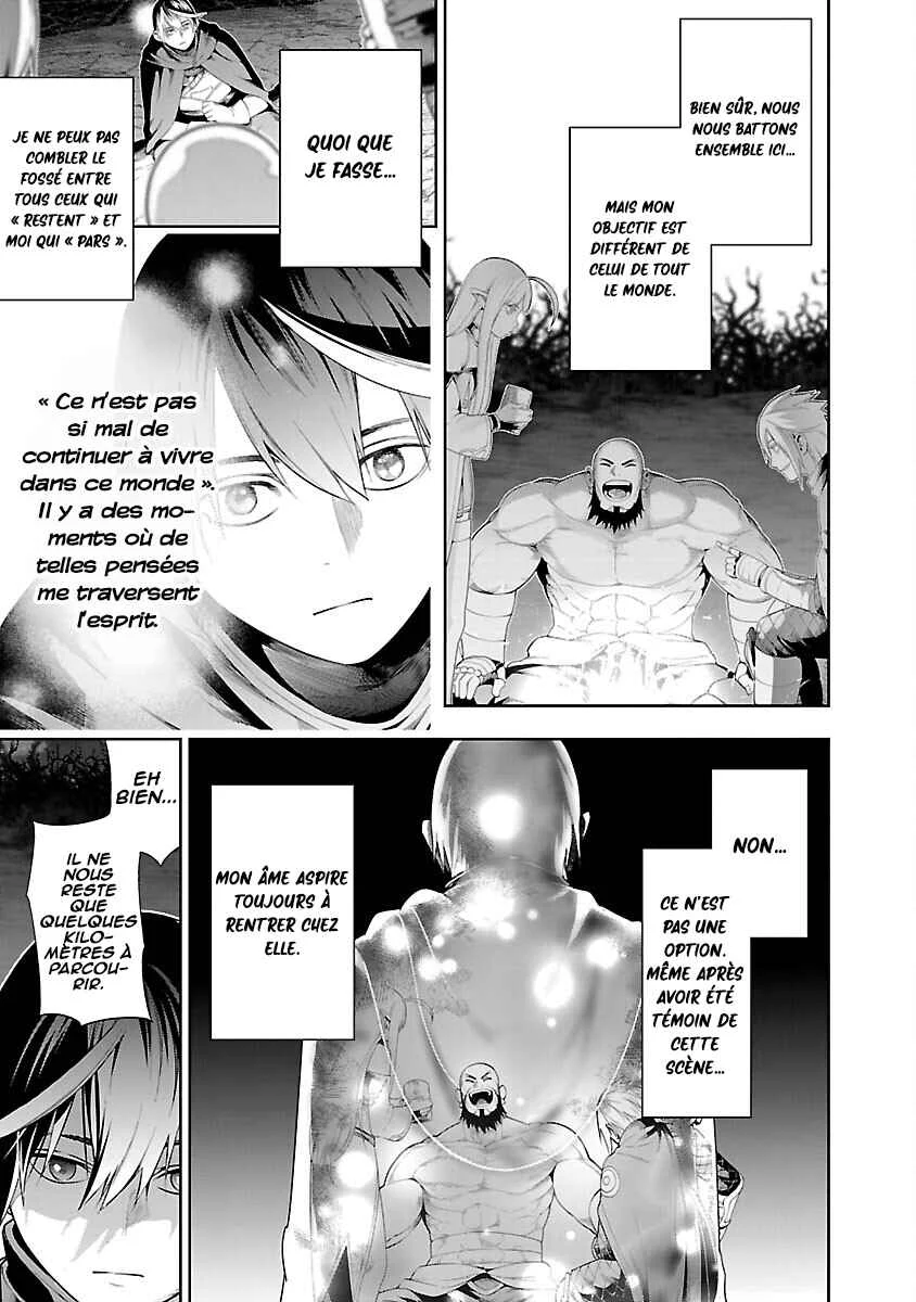 Tsuihou Sareru Tabi ni Skill o Te ni Ireta Ore ga, 100 no Isekai de 2-shuume Musou Chapitre 13: Le monde des démons - Page 12