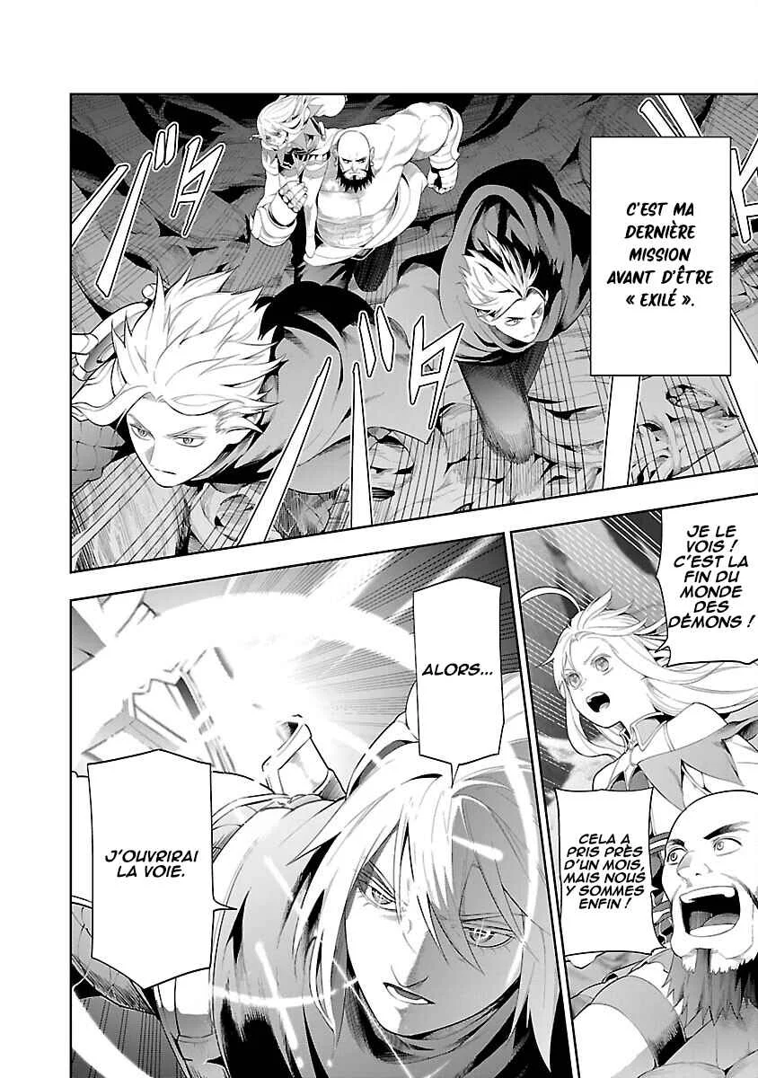 Tsuihou Sareru Tabi ni Skill o Te ni Ireta Ore ga, 100 no Isekai de 2-shuume Musou Chapitre 13: Le monde des démons - Page 21