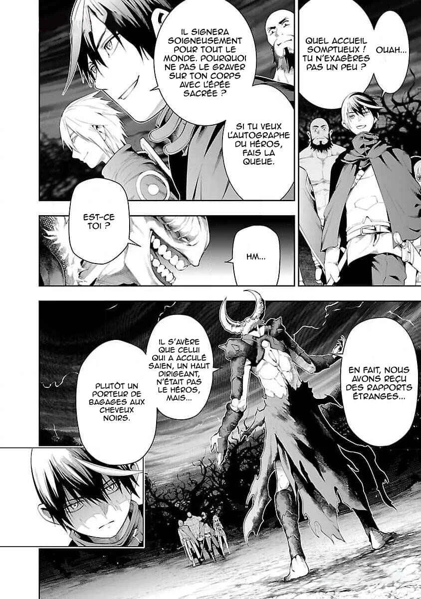Tsuihou Sareru Tabi ni Skill o Te ni Ireta Ore ga, 100 no Isekai de 2-shuume Musou Chapitre 14.1: La grande armée (partie 1) - Page 2