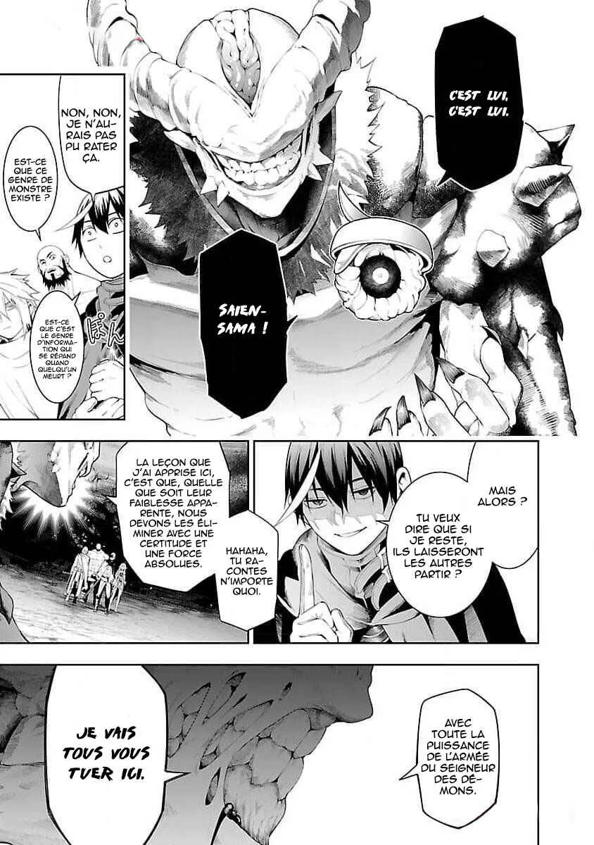 Tsuihou Sareru Tabi ni Skill o Te ni Ireta Ore ga, 100 no Isekai de 2-shuume Musou Chapitre 14.1: La grande armée (partie 1) - Page 3