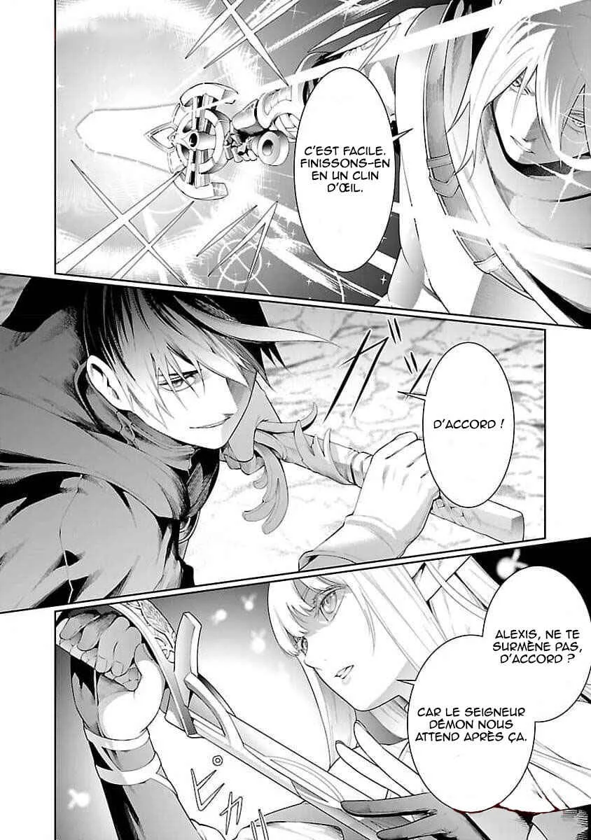 Tsuihou Sareru Tabi ni Skill o Te ni Ireta Ore ga, 100 no Isekai de 2-shuume Musou Chapitre 14.1: La grande armée (partie 1) - Page 6