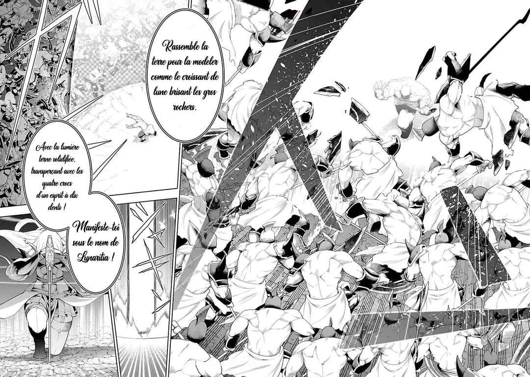 Tsuihou Sareru Tabi ni Skill o Te ni Ireta Ore ga, 100 no Isekai de 2-shuume Musou Chapitre 14.1: La grande armée (partie 1) - Page 8