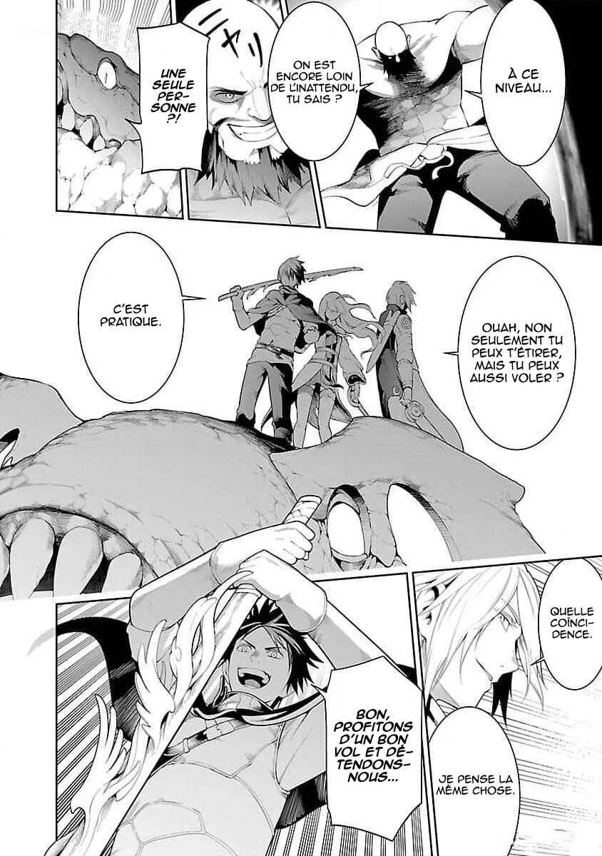 Tsuihou Sareru Tabi ni Skill o Te ni Ireta Ore ga, 100 no Isekai de 2-shuume Musou Chapitre 14.2: La grande armée (partie 2 ) - Page 4