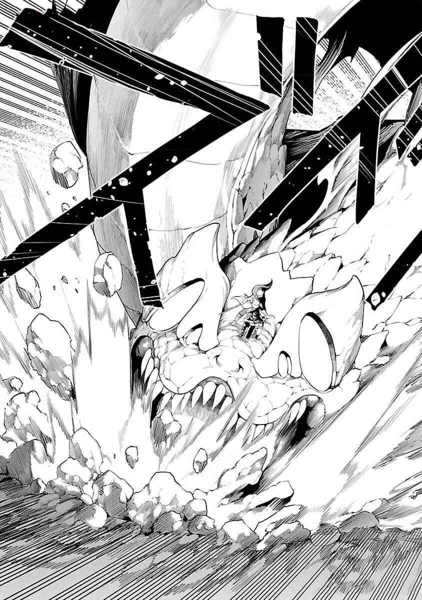 Tsuihou Sareru Tabi ni Skill o Te ni Ireta Ore ga, 100 no Isekai de 2-shuume Musou Chapitre 14.2: La grande armée (partie 2 ) - Page 7