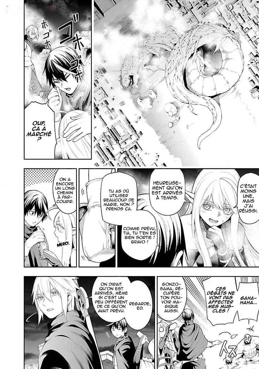 Tsuihou Sareru Tabi ni Skill o Te ni Ireta Ore ga, 100 no Isekai de 2-shuume Musou Chapitre 14.2: La grande armée (partie 2 ) - Page 8