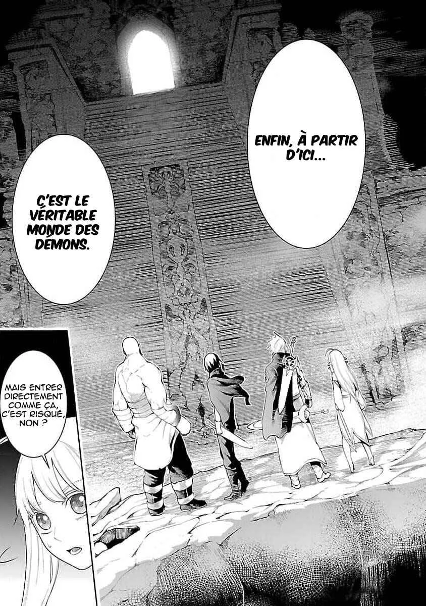 Tsuihou Sareru Tabi ni Skill o Te ni Ireta Ore ga, 100 no Isekai de 2-shuume Musou Chapitre 14.2: La grande armée (partie 2 ) - Page 9