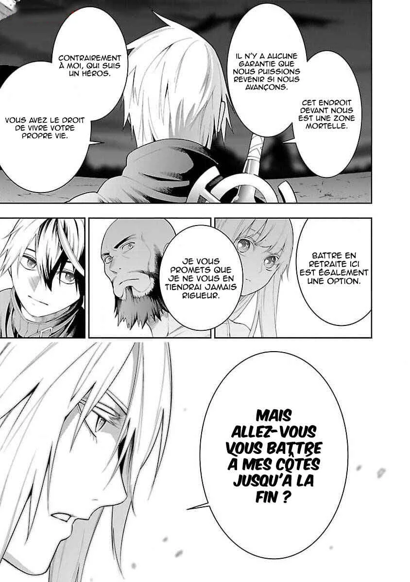Tsuihou Sareru Tabi ni Skill o Te ni Ireta Ore ga, 100 no Isekai de 2-shuume Musou Chapitre 14.2: La grande armée (partie 2 ) - Page 11