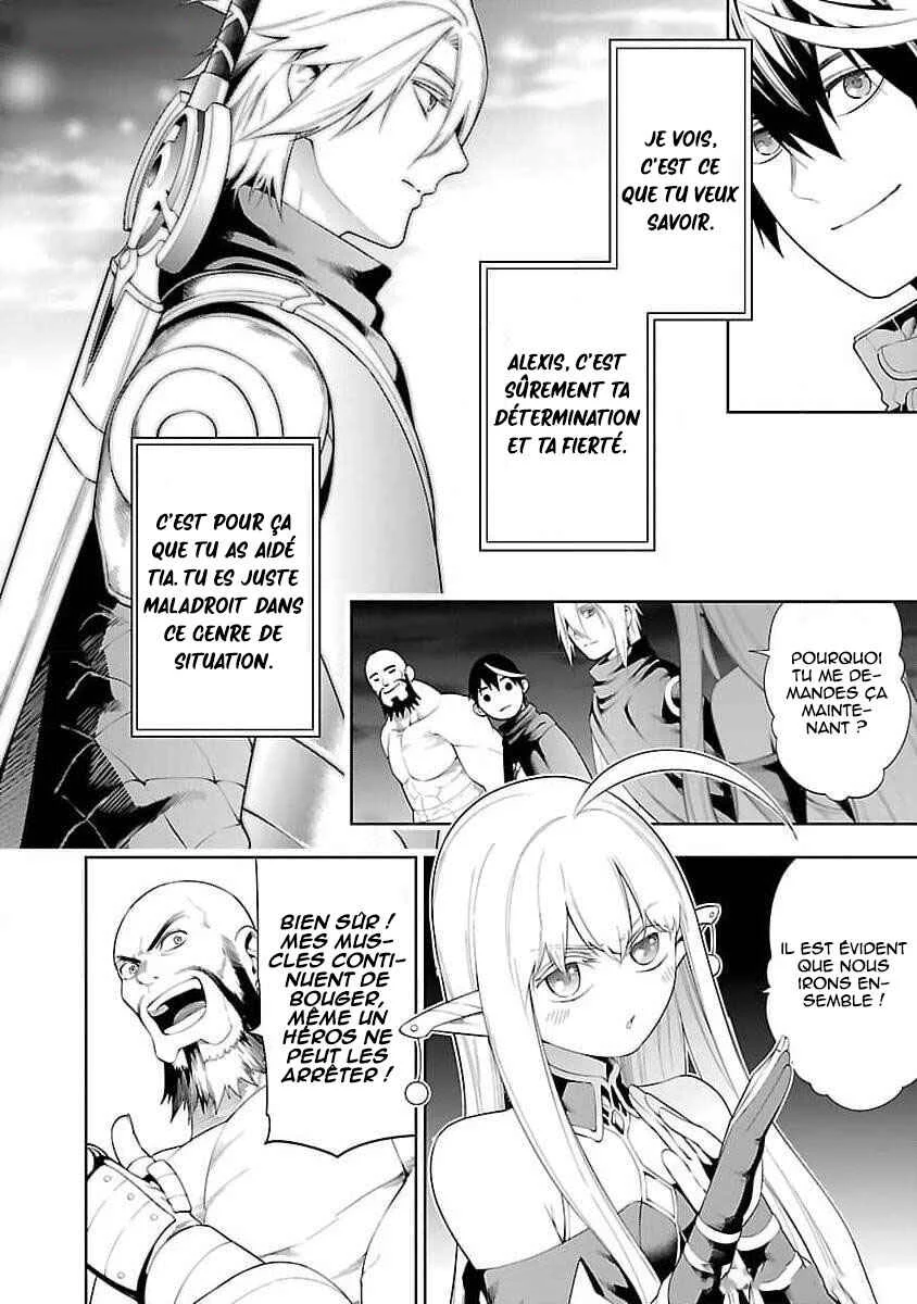 Tsuihou Sareru Tabi ni Skill o Te ni Ireta Ore ga, 100 no Isekai de 2-shuume Musou Chapitre 14.2: La grande armée (partie 2 ) - Page 12