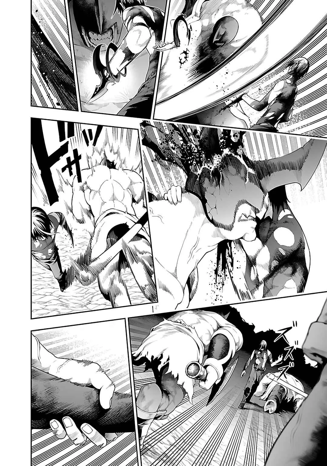 Tsuihou Sareru Tabi ni Skill o Te ni Ireta Ore ga, 100 no Isekai de 2-shuume Musou Chapitre 17: Le premier résultat - Page 3