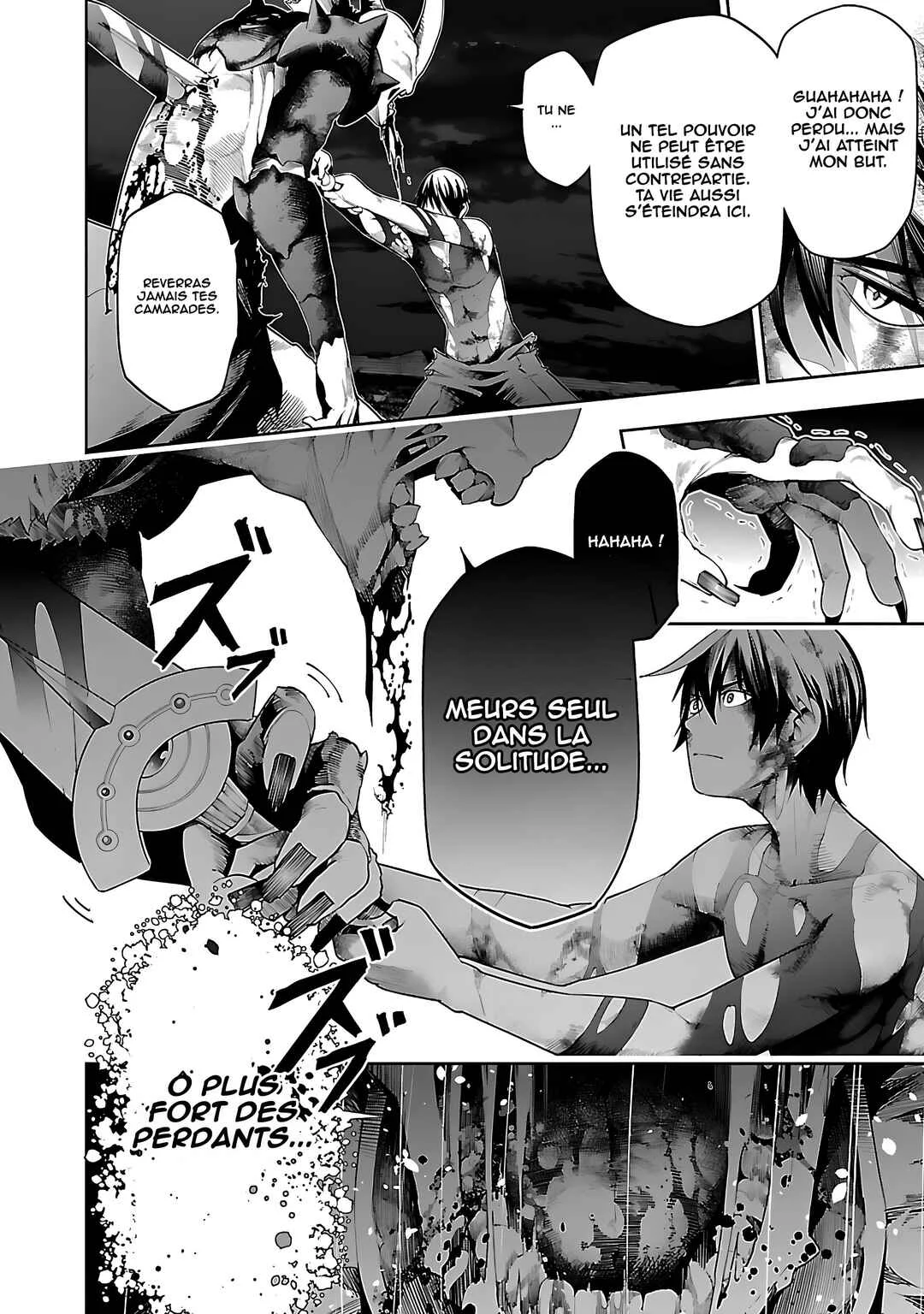 Tsuihou Sareru Tabi ni Skill o Te ni Ireta Ore ga, 100 no Isekai de 2-shuume Musou Chapitre 17: Le premier résultat - Page 9