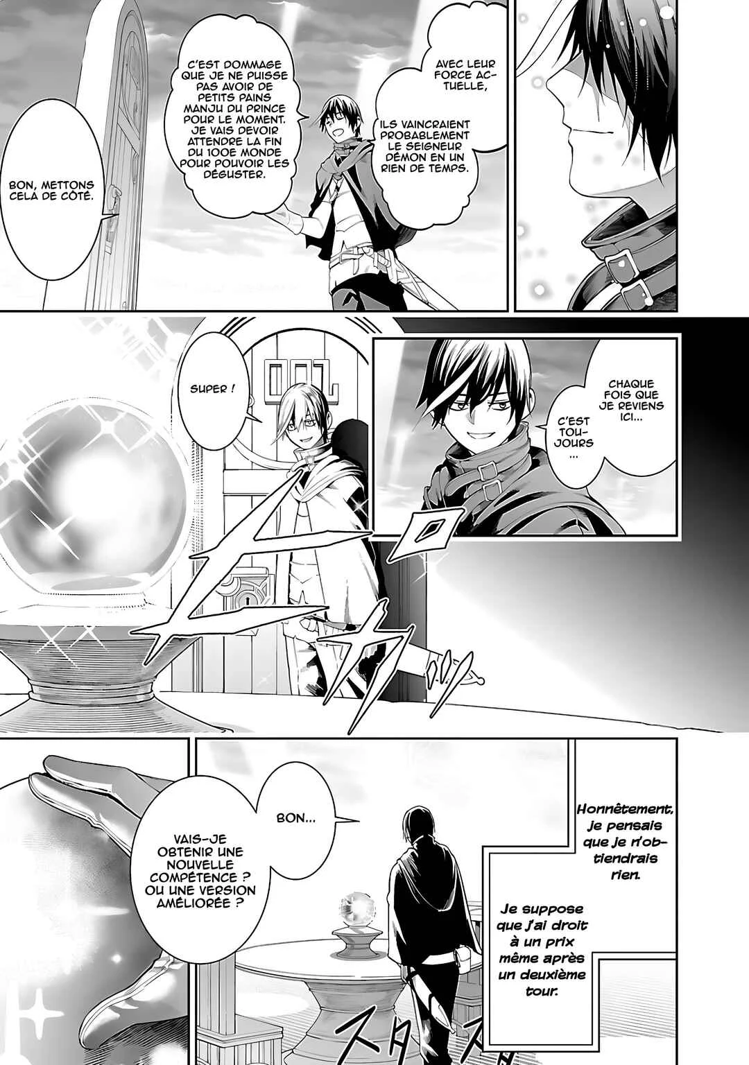 Tsuihou Sareru Tabi ni Skill o Te ni Ireta Ore ga, 100 no Isekai de 2-shuume Musou Chapitre 17: Le premier résultat - Page 21