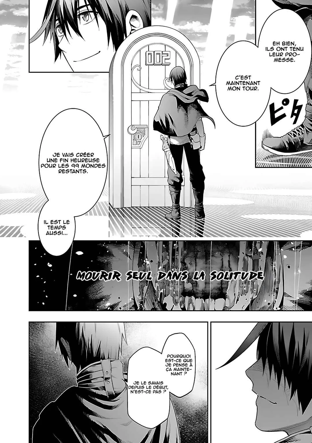 Tsuihou Sareru Tabi ni Skill o Te ni Ireta Ore ga, 100 no Isekai de 2-shuume Musou Chapitre 17: Le premier résultat - Page 29