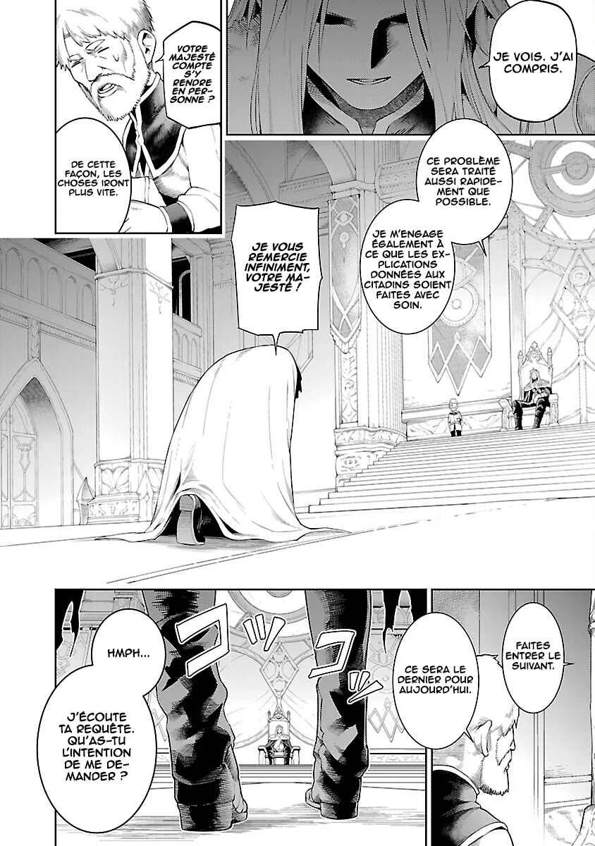 Tsuihou Sareru Tabi ni Skill o Te ni Ireta Ore ga, 100 no Isekai de 2-shuume Musou Chapitre 18: les mémoires du monde 001 (partie 1) - Page 2