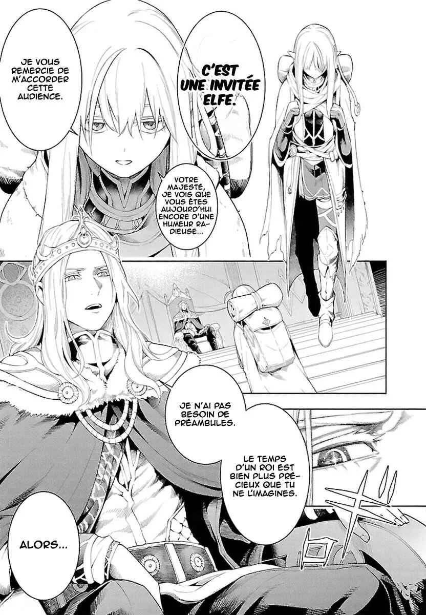 Tsuihou Sareru Tabi ni Skill o Te ni Ireta Ore ga, 100 no Isekai de 2-shuume Musou Chapitre 18: les mémoires du monde 001 (partie 1) - Page 3