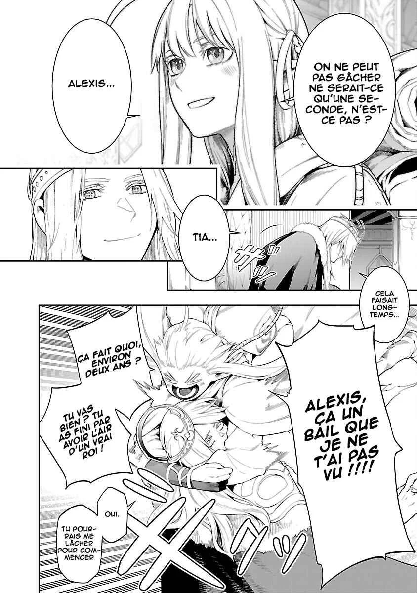 Tsuihou Sareru Tabi ni Skill o Te ni Ireta Ore ga, 100 no Isekai de 2-shuume Musou Chapitre 18: les mémoires du monde 001 (partie 1) - Page 4