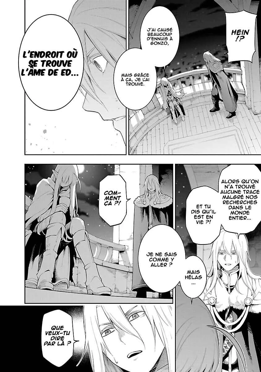 Tsuihou Sareru Tabi ni Skill o Te ni Ireta Ore ga, 100 no Isekai de 2-shuume Musou Chapitre 18: les mémoires du monde 001 (partie 1) - Page 11