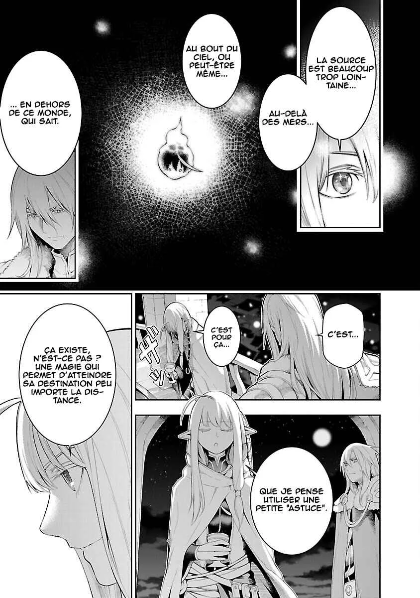 Tsuihou Sareru Tabi ni Skill o Te ni Ireta Ore ga, 100 no Isekai de 2-shuume Musou Chapitre 18: les mémoires du monde 001 (partie 1) - Page 12